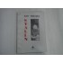 STALIN (biografia politica) - LEV TROTKI STALIN (biografia politica) - LEV TROTKI